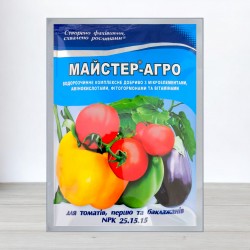 Удобрение для томатов, перца, баклажан Мастер, 100г.